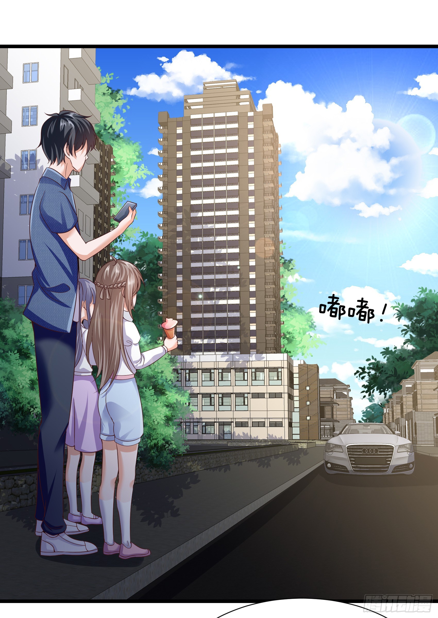 Fairy Demon Dad Chapter 16 Gambar 9